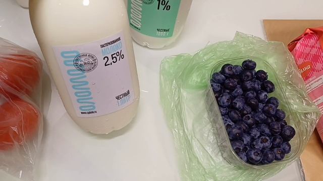 Заказы с Валберис по выгодным ценам и продуктовые покупки