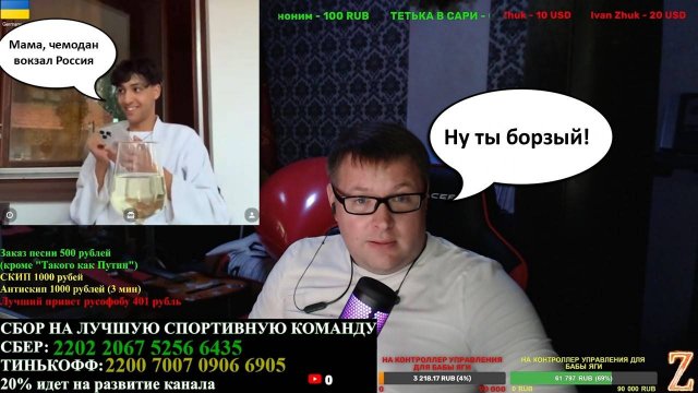 Яблоко от яблони далеко падает!Мама Леся и ее непутевый сын!Как живут украинцы в Германии