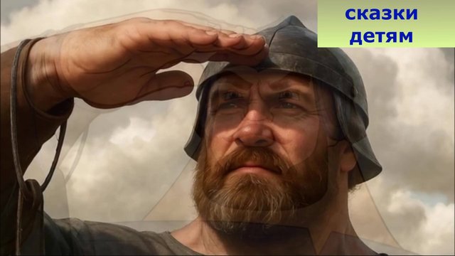 С мультфильма три богатыря! Какие они в реальной жизни три богатыря и их жены.