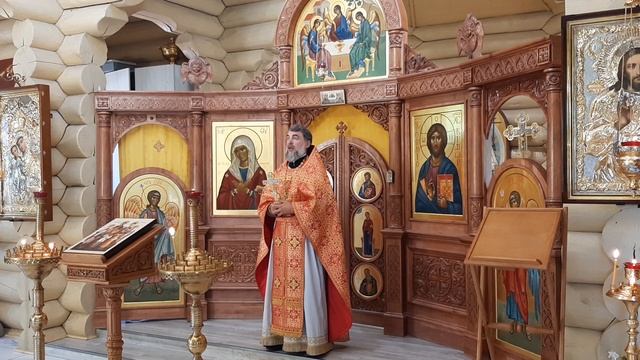 Царский венец