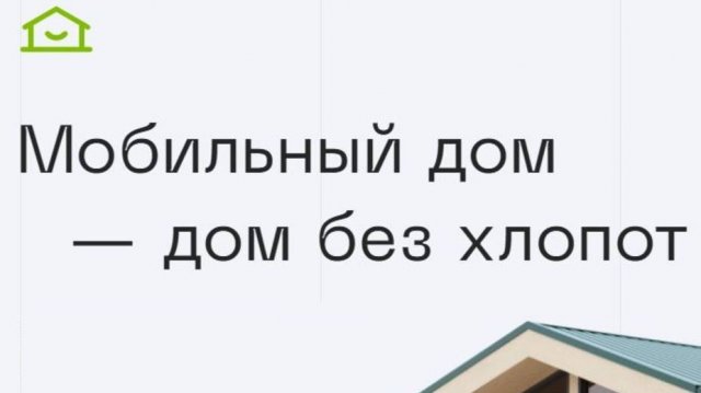 video5206490739260813993
