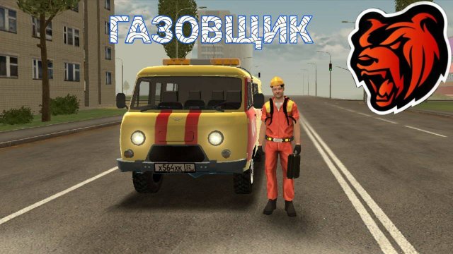 БЛЕК РАША ГАЗОВЩИК ЗАРАБОТАТЬ ДЕНЕГ СКОЛЬКО МОЖНО? 2025 ЛУЧШИЙ BLACK RUSSIA CRMP