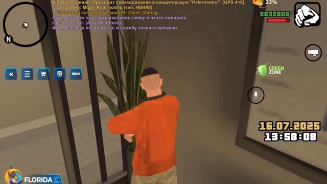 1000001963.mp4