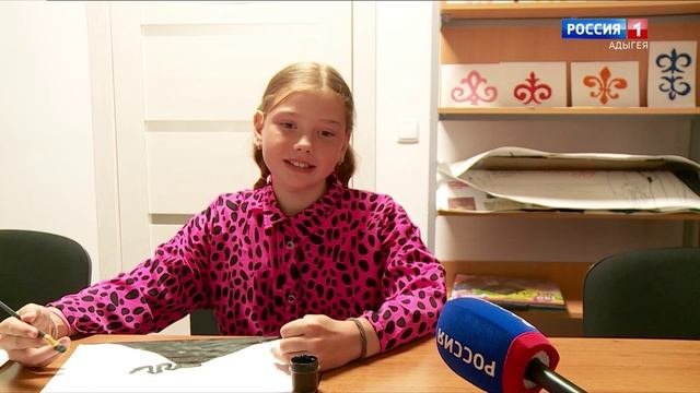 «Центр притяжения» от 16.07.2025г