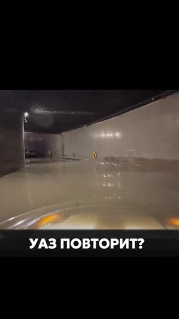Toyota Land Cruiser 200 под водой