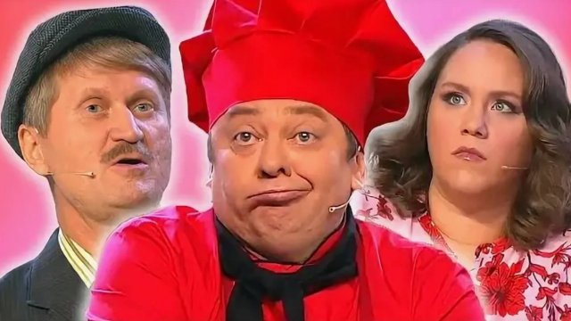 Уральские пельмени 2025 новые. "В рагу не пожелаешь". Уральские пельмени