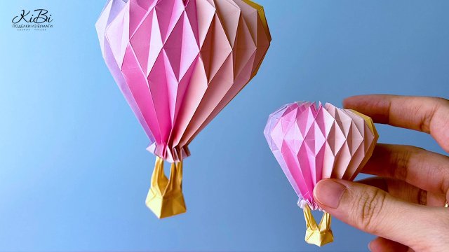 Воздушный шар оригами | Поделки своими руками | DIY