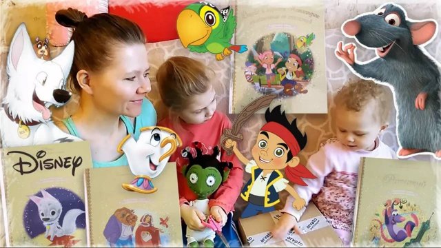 ВОЛЬТ. КРАСАВИЦА И ЧУДОВИЩЕ. ДЖЕЙК И ПИРАТЫ НЕТЛАНДИИ. РАТАТУЙ. Золотая коллекция сказок Disney