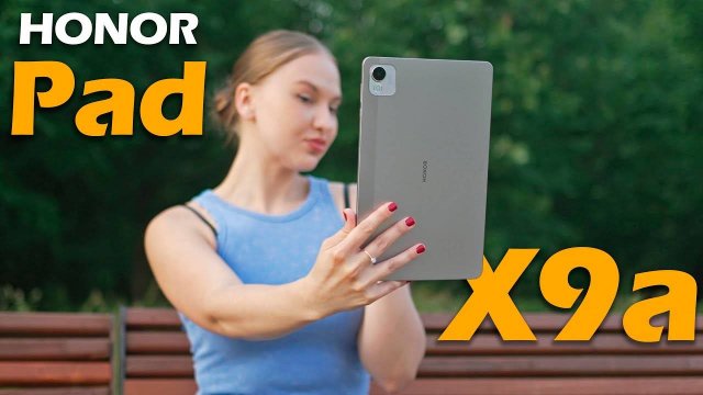 Обзор HONOR Pad X9a: ТОНКИЙ, ЛЕГКИЙ И НЕДОРОГОЙ! ГДЕ ПОДВОХ?