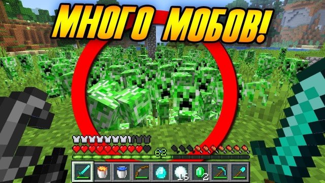 Майнкрафт, но Мобы УМНОЖАЮТСЯ с Каждым Разом!