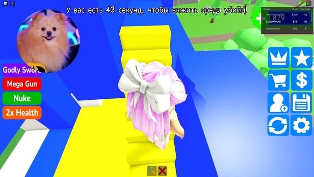 ПОСТРОЙ ДОМ ХАГГИ ВАГГИ ЧТОБЫ ВЫЖИТЬ В РОБЛОКС ! ДОМ ГОЛОВА В ГЛАЗАХ ОКНА! ROBLOX