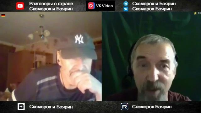 Длинный разговор. Копия четыре