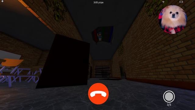 НИКОГДА НЕ ЗВОНИ ШАЙЛУШАЮ В РОБЛОКС В 3 УТРА ! Don't Call At 3AM ROBLOX