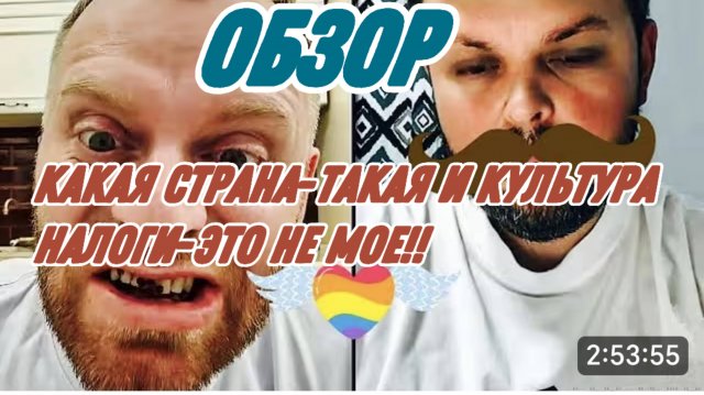 САМВЕЛ АДАМЯН, АРТИСТ ВСЕЯ ОКРАИНЫ ВСЕХ ПОСЛАЛ И ОБЛИЛ ГРЯЗЬЮ, НАДЮ ОСВОБОДИЛ ОТ ОБЯЗАТЕЛЬСТВ..