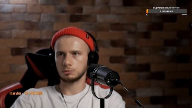 БАЗА ОТНОШЕНИЯ К СЕБЕ: ОТВЕТЫ НА ВОПРОСЫ / Психолог Дмитрий Антипов