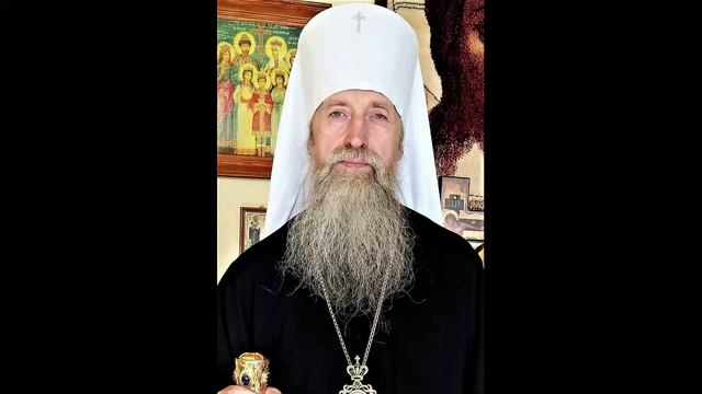 О САМОЙ СТРАШНОЙ УГРОЗЕ РОССИИ В УЗЛОВОЙ МОМЕНТ ИСТОРИИ. Митрополит Филарет (Рожнов)