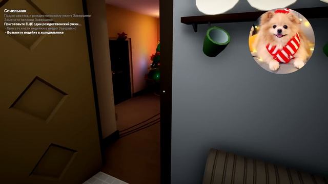 ЛЫСЫЙ МЛАДЕНЧИК ИСПОРТИЛ РОЖДЕСТВО | РЕБЕНОК В ЖЕЛТОМ