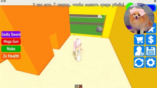 ПОСТРОЙ ДОМ ЧТОБЫ ВЫЖИТЬ ! СТРОЮ МЛАДШУЮ ШКОЛУ 1 ЭТАЖ = 1 КЛАСС В РОБЛОКС | ROBLOX