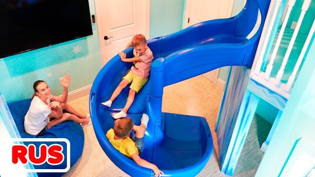 Влад и Ники. Дом мечты с двумя игровыми комнатами! Видео для детей.