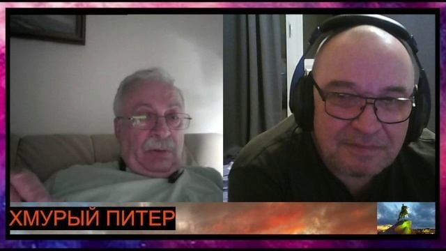 США, про миграцию, Саню во Флориде и многое другое