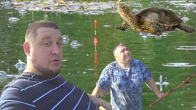 РЫБАЛКА В НЕПОГОДУ или КЛЮНУЛА ЧЕРЕПАХА-ИНВАЛИД