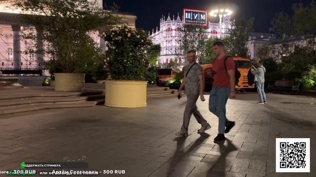 Пятница в Москве! #live #Moscow