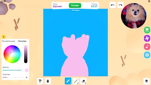 РИСУЮ МУЛЬТЯШКУ В РОБЛОКС ! ROBLOX