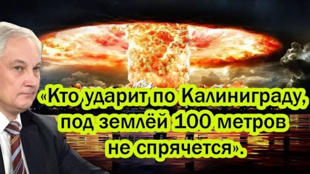 СТРАШНОЕ ЗАЯВЛЕНИЕ БЕЛОУСОВА! ПОСЛЕДНИЕ СРОЧНЫЕ НОВОСТИ!