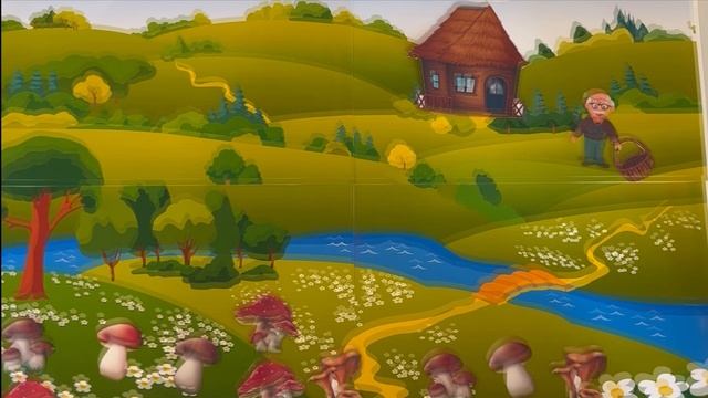 Чудо из книжки