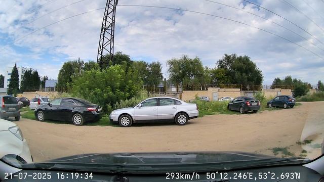 VIDEO_20250721_234909064.mp4