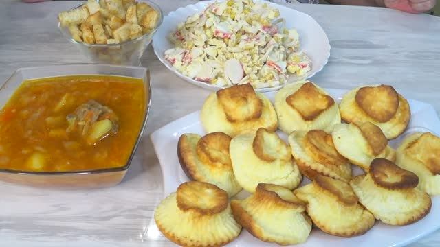 очередное меню