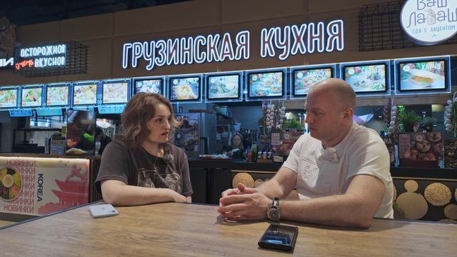Samsonoff.Help и Грузинская кухня объединяются для создания идеального гастрономического опыта!
