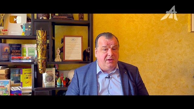 Удобрение Марса