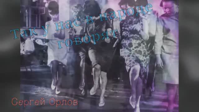 Каждый помнит свою танцплощадку