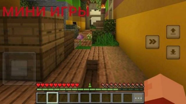 ПЫТАЮСЬ НАУЧИТЬСЯ ИГРАТЬ В МИНИ ИГРЫ НА ТЕЛЕФОНЕ В МАЙНКРАФТ Артём|Artem Pro Minecraft
