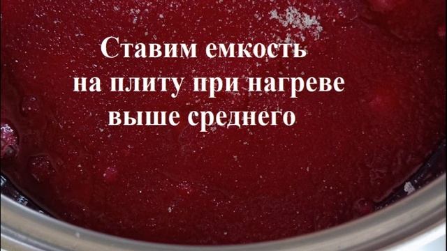 Вишневое великолепие. Варенье без заморочек и лишней суеты