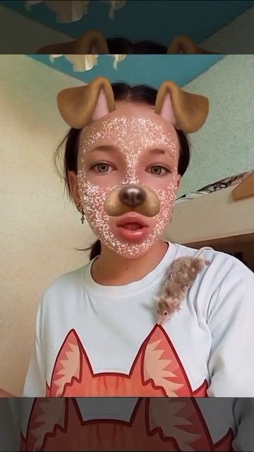 Она не знает🤩