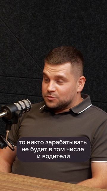 Ленивые водители