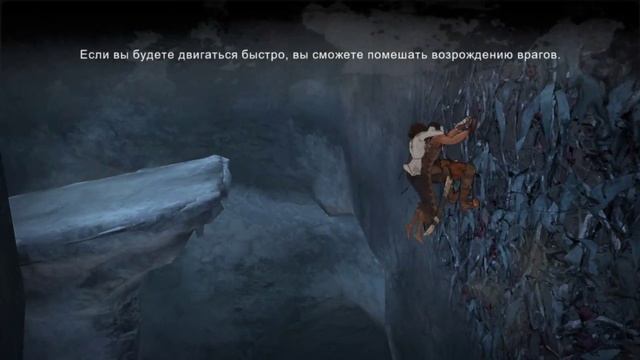 Prince of Persia-Часть 15