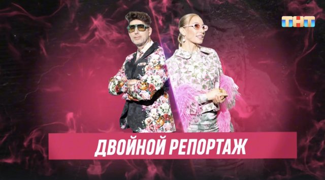 Рубрика «Двойной репортаж» с фестиваля Epic Con | ШОУ ВОЛИ