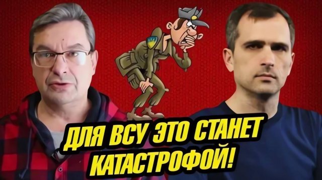 МОЩНЫЙ УДАР ПО УКРАИНСКИМ ФОРМИРОВАНИЯМ! ВОЕННЫЕ СВОДКИ НА 22.07.2025!