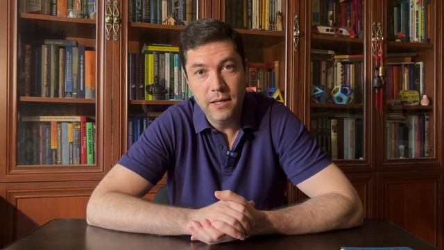 История разума. Часть 1