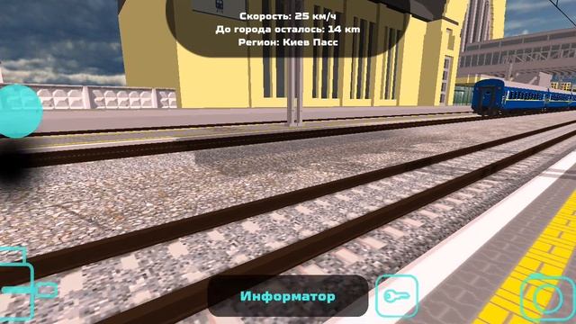самый длинный поезд