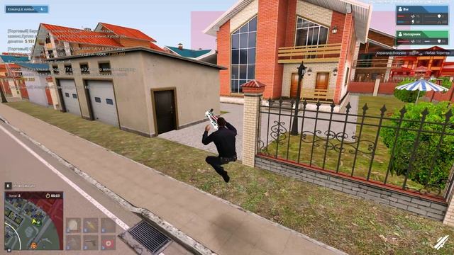 софт