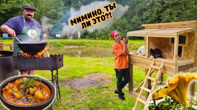 БЕЛЫЕ РОСЫ. ПОЧЕМУ МЫ СЧАСТЛИВЫ?!,,,