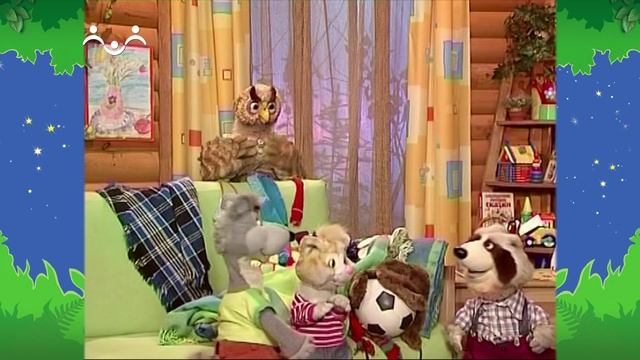 Вечер в Шишкином Лесу. Быт. Клей