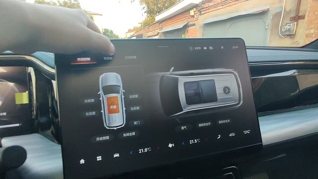 Gac GS8 hybrid dragon 2022