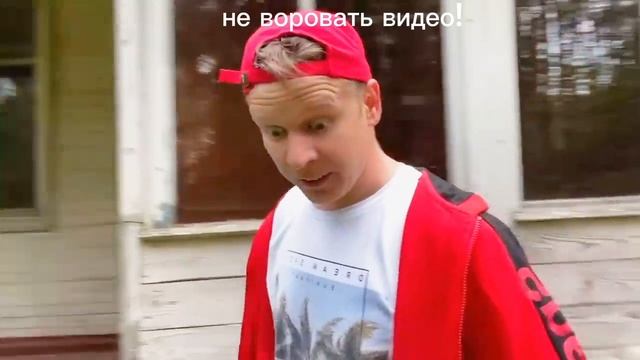 малой приехал в очень странный лагерь