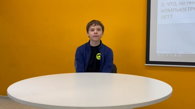 Елисей