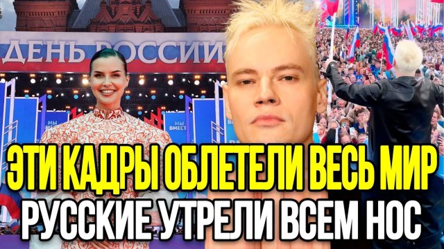 А ЧТО С ЛИЦАМИ? Как Русские Порвали Все Западные СМИ
